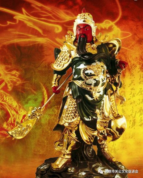 恭迎关帝爷诞辰,谁打开,谁中头奖,最近缺钱的人请留言求保佑,关帝爷